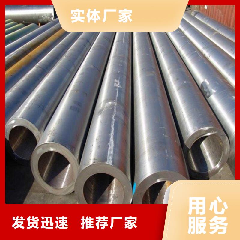 卖yg10钨钢的批发商严谨工艺
