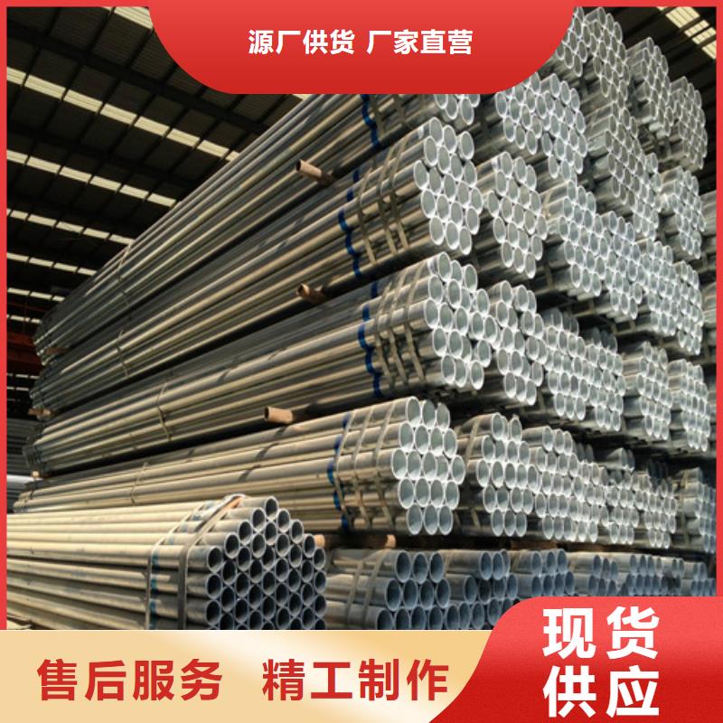20G高压管厂家/欢迎致电质量检测
