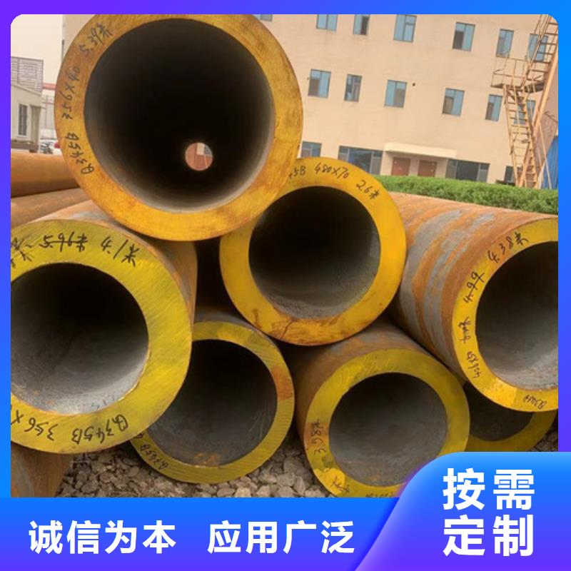 L80-13cr无缝管套管当天出货当地供应商