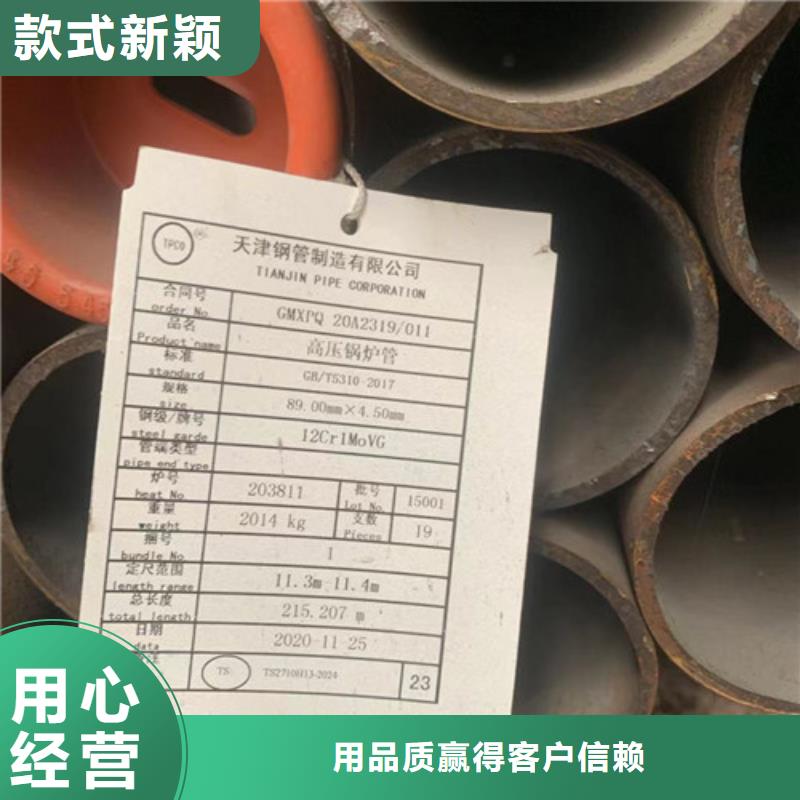 咨询：环氧富锌无缝管品质信得过
