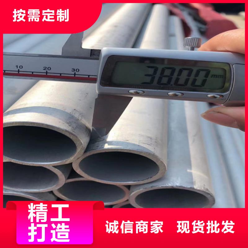 L415NB管线管多少钱一吨-欢迎您同城供应商