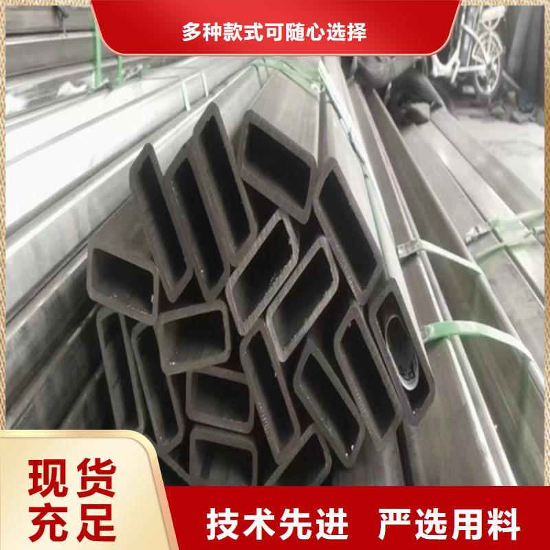 #TP304不锈钢棒料#-质优价廉厂家直销规格多样