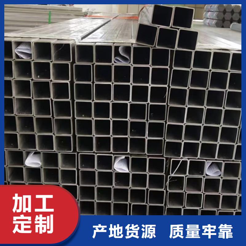 不锈钢板加工折弯品牌厂家-放心选购厂家