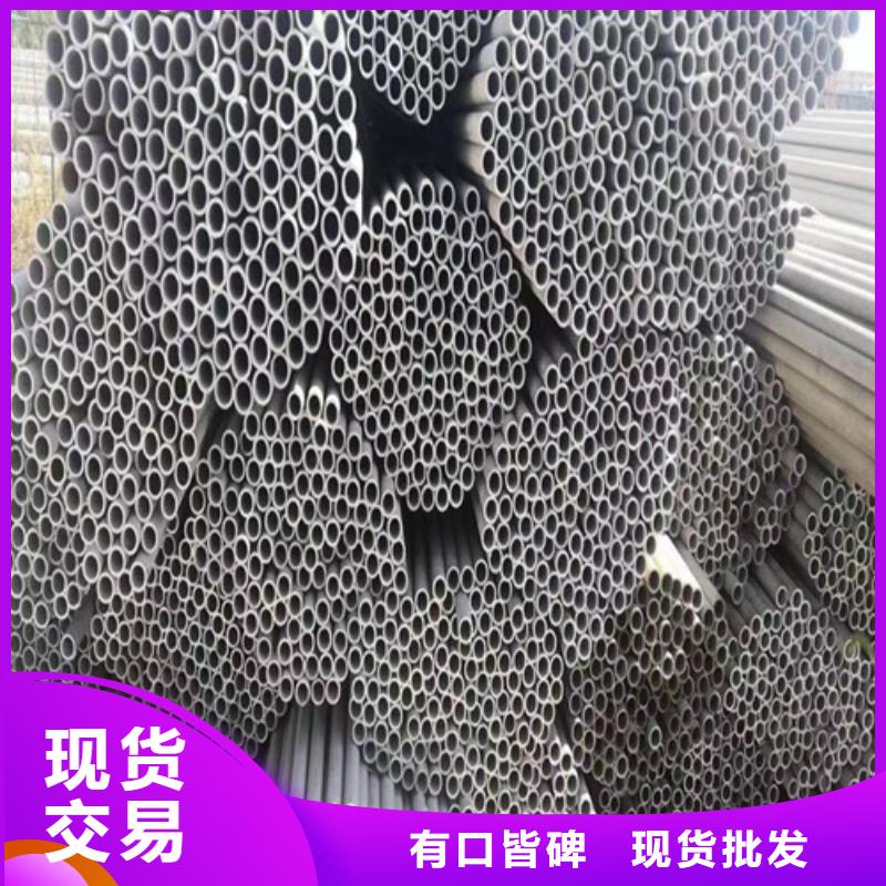 不锈钢光元价格施工队伍用心做品质