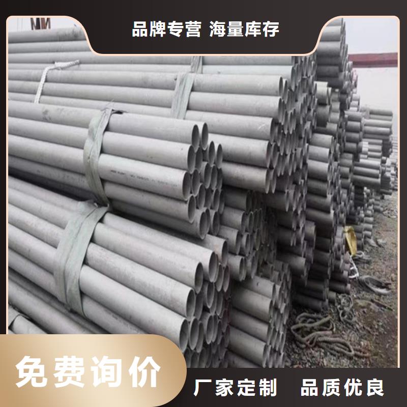 激光不锈钢切管机批发生产基地客户好评