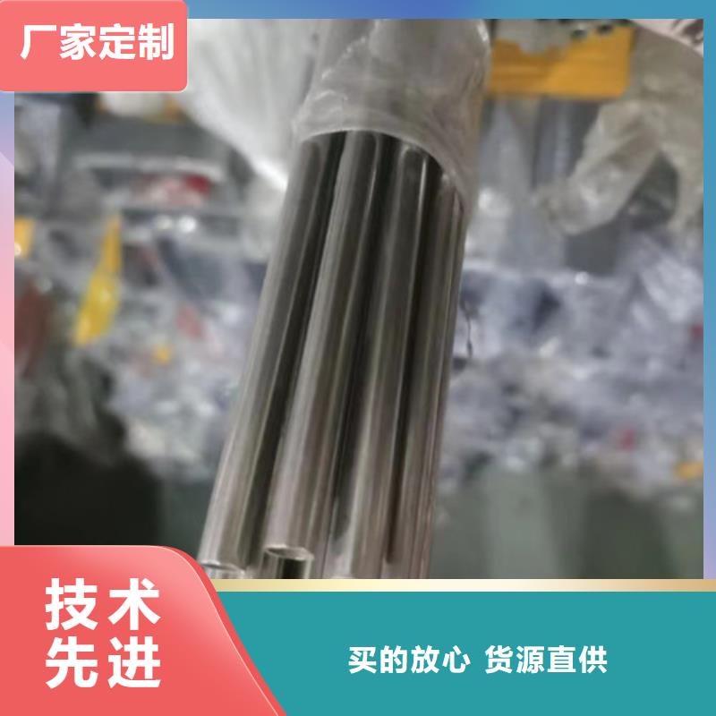 万宁市靠谱的304不锈钢毛坯方管供货商可接急单