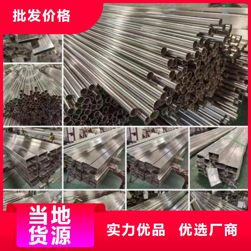 316L不锈钢板异形件加工生产厂家-发货及时严格把关质量放心