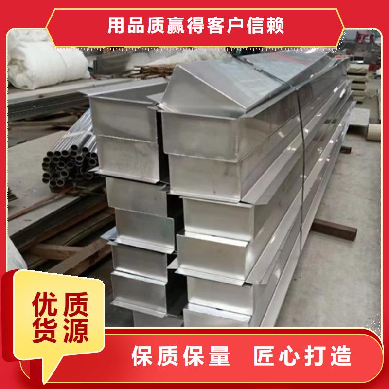 TP304不锈钢棒料-TP304不锈钢棒料货源足当地制造商