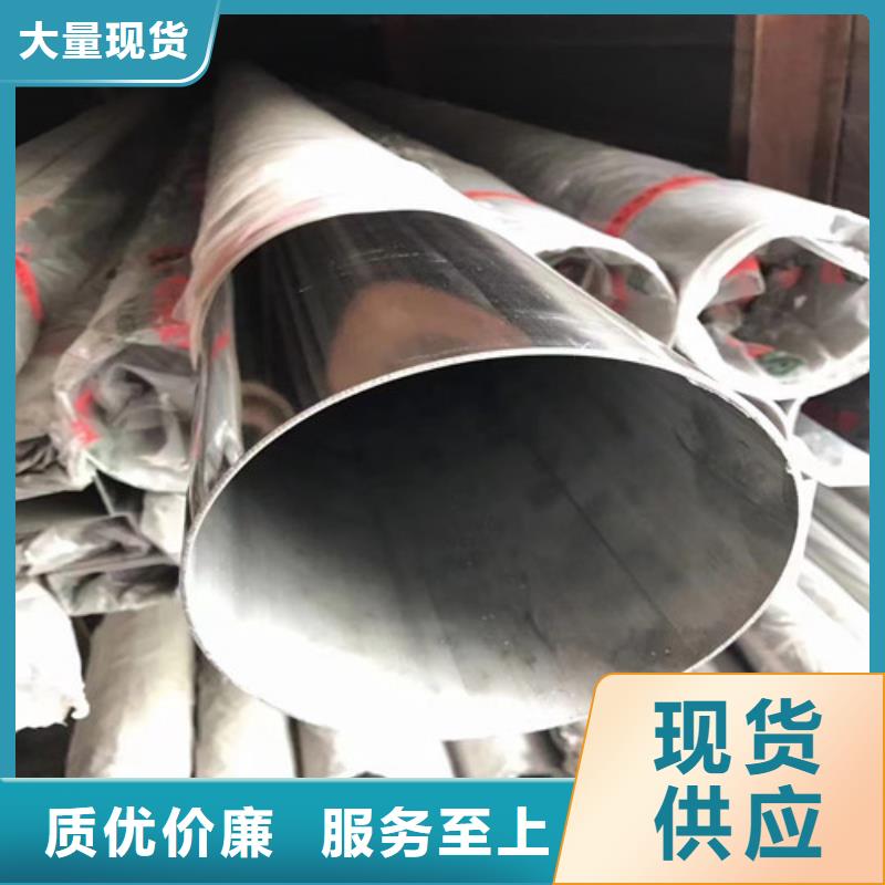 不锈钢风管厂家诚信经营厂家品种全