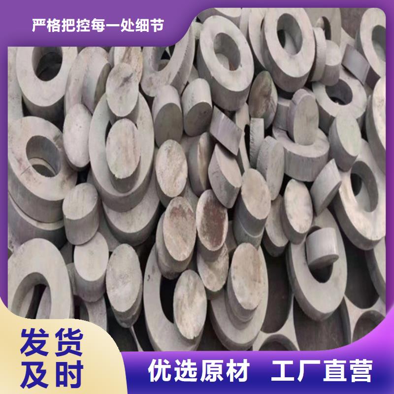 销售不锈钢角钢规格重量表的厂家品质不将就
