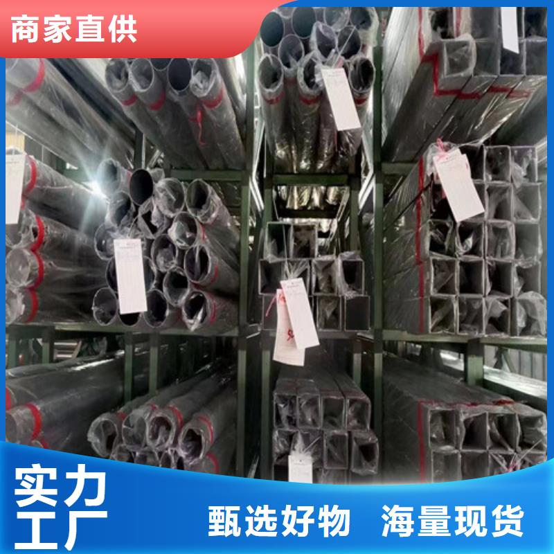 TP347不锈钢棒料施工队伍本地厂家