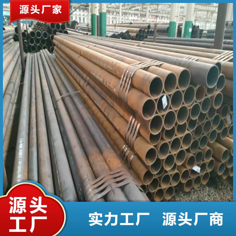 27simn无缝钢管在线报价生产安装