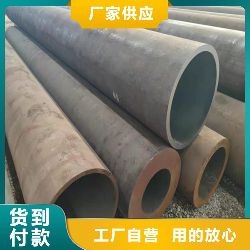 Q355B无缝钢管型号齐全卓越品质保障