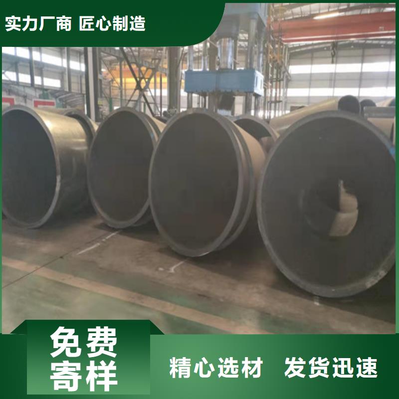 Q355B无缝钢管价格当地生产商