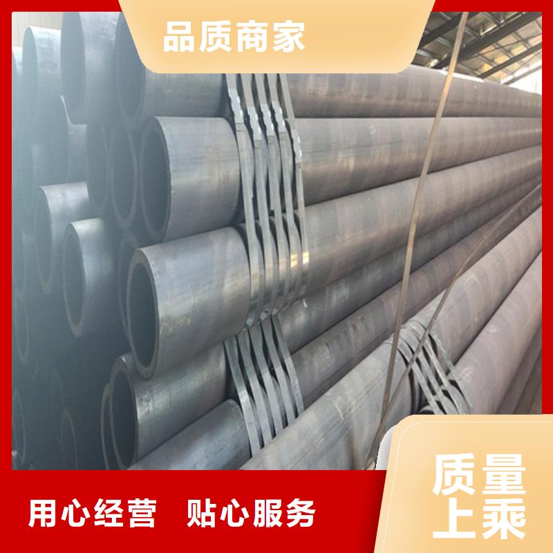 Q355B无缝钢管型号齐全质量不佳尽管来找我