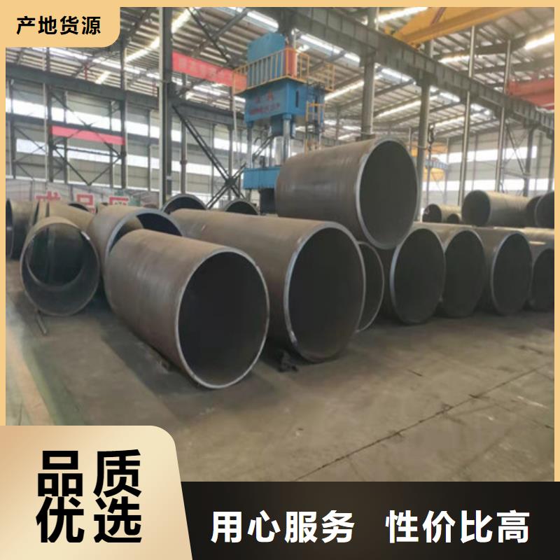 45#无缝钢管施工队伍厂家自营