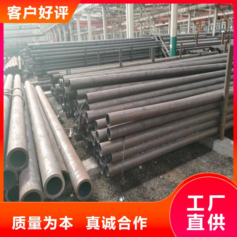 无缝钢管27simn无缝钢管好品质用的放心同城经销商