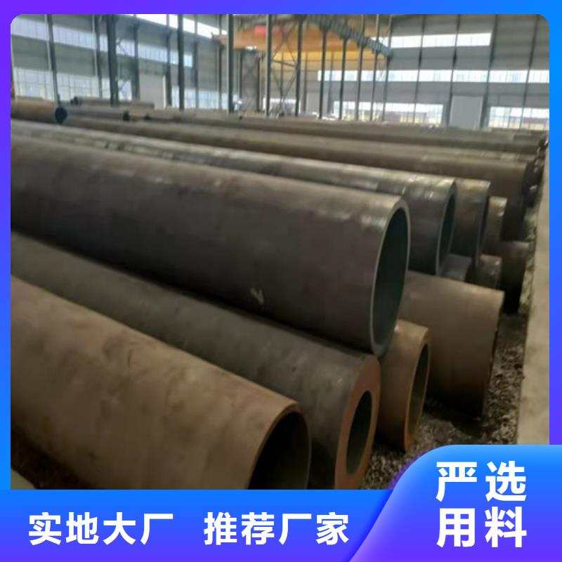 27simn无缝钢管口碑好当地品牌