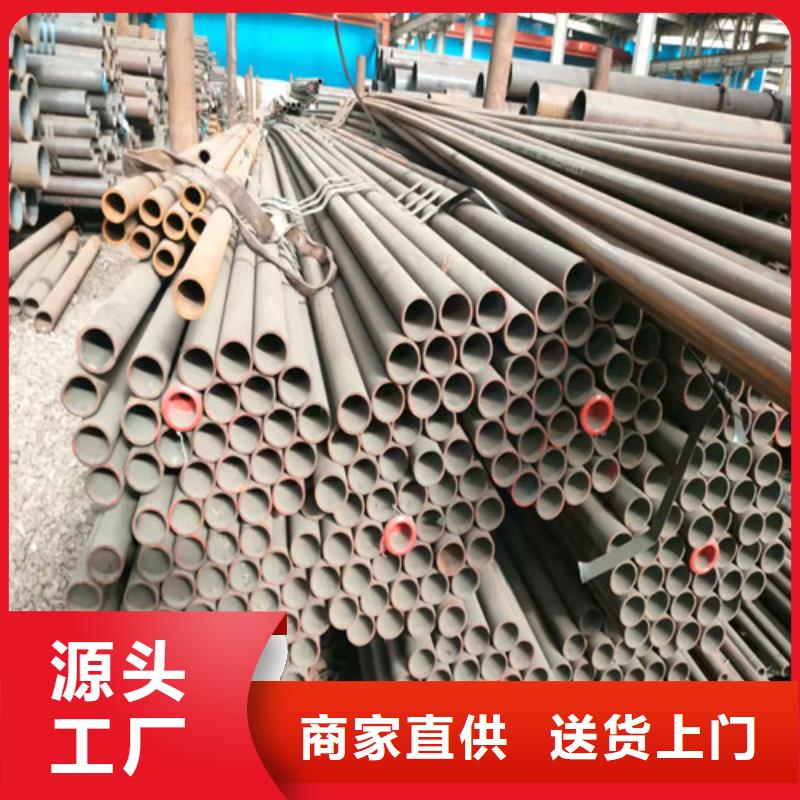 Q355B无缝钢管规格用心服务