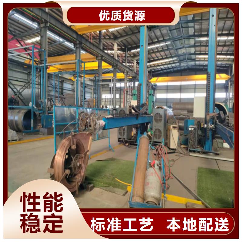 Q355B无缝钢管价格优惠可定制