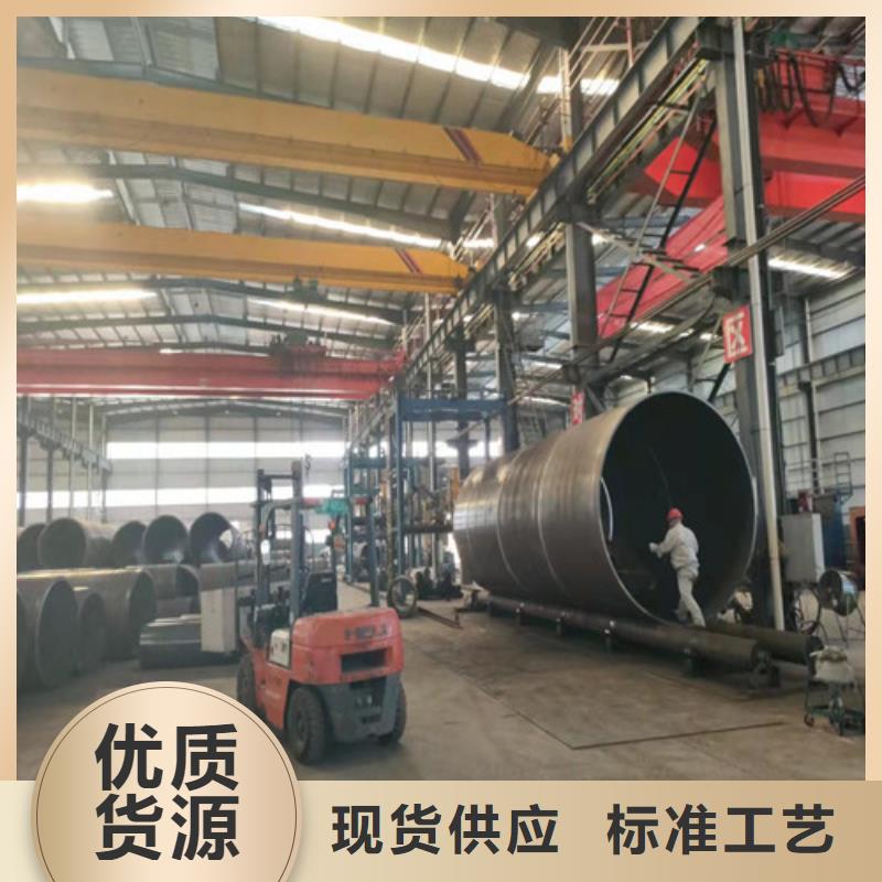 Q355B无缝钢管批发价优选厂家