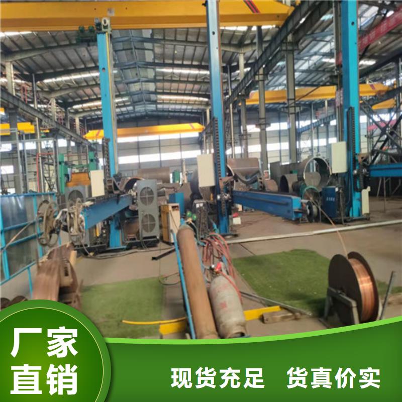 27simn无缝钢管批发让客户买的放心