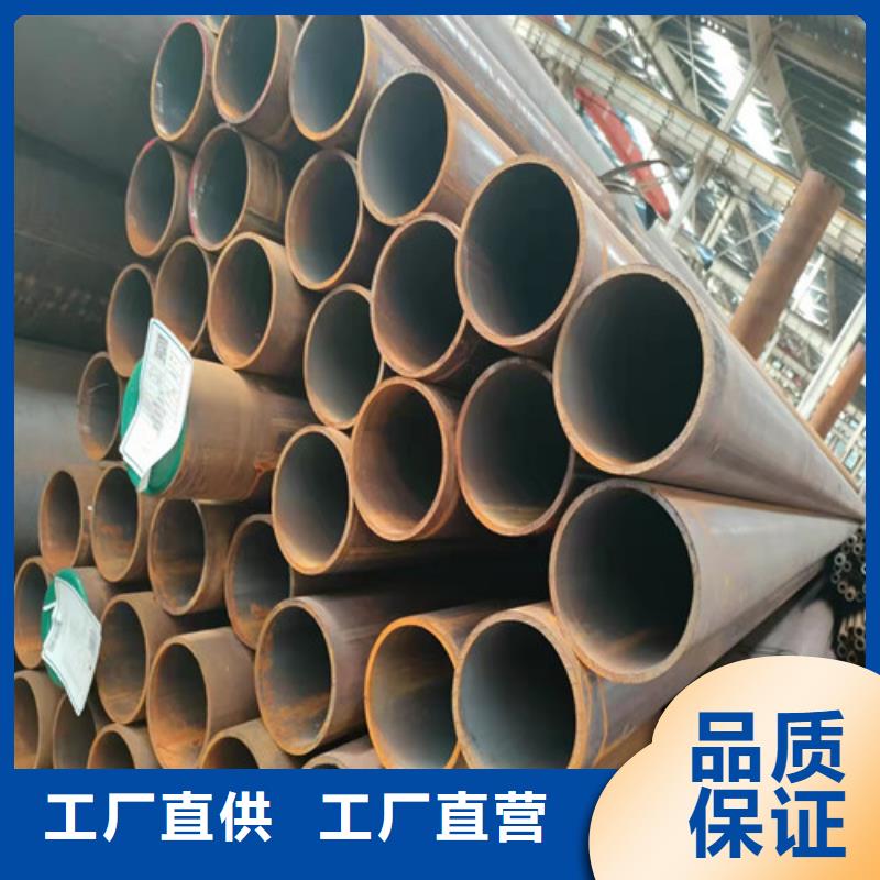 45#无缝钢管品质优规格齐全