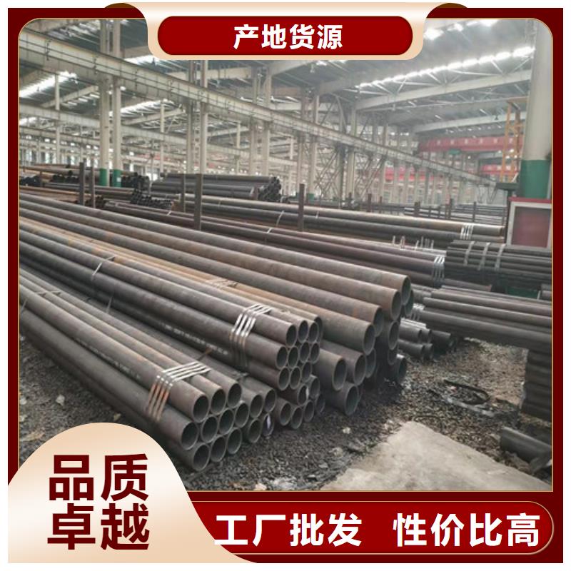 27simn无缝钢管免费咨询专业设计