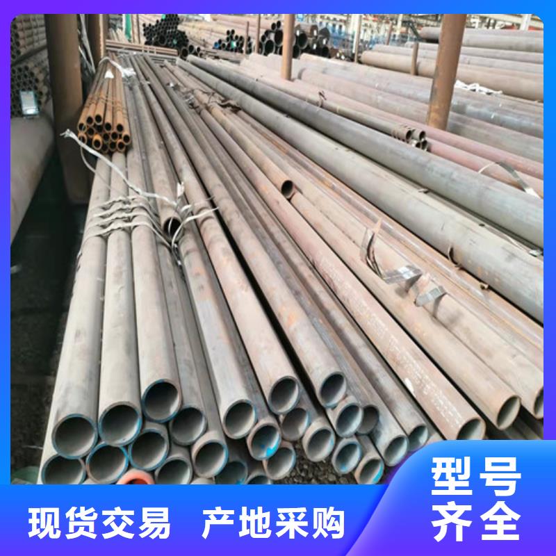 27simn无缝钢管价格行情本地制造商