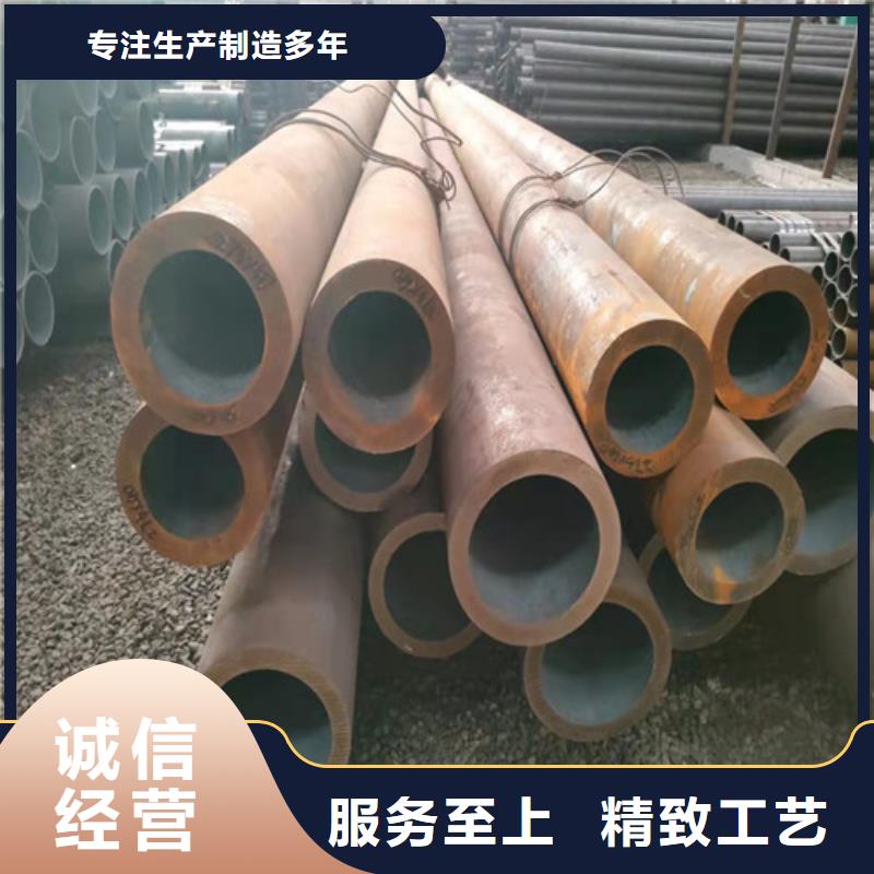 45#无缝钢管供应本地制造商