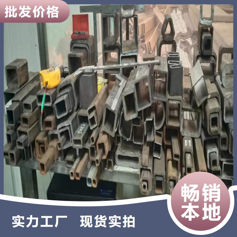 无缝钢管45#无缝钢管库存充足服务至上