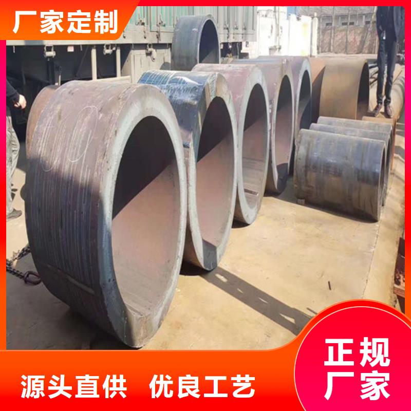 Q355B无缝钢管报价国标检测放心购买