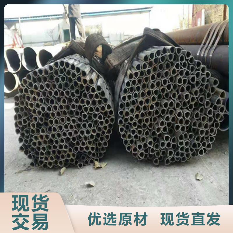 27simn无缝钢管质优价保
