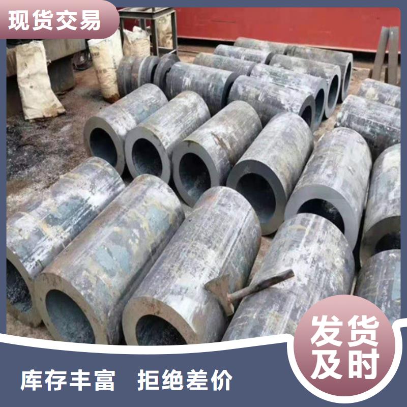 27simn无缝钢管全国配送保质保量