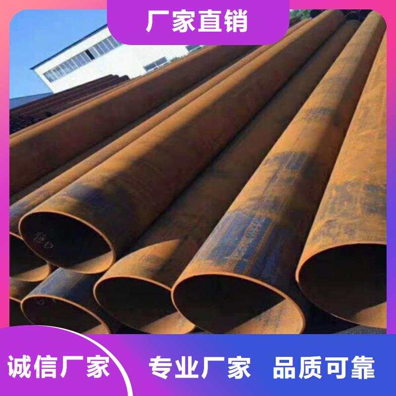45#无缝钢管价格同城生产厂家