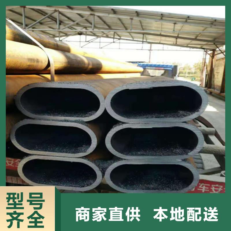 27simn无缝钢管型号齐全精选货源