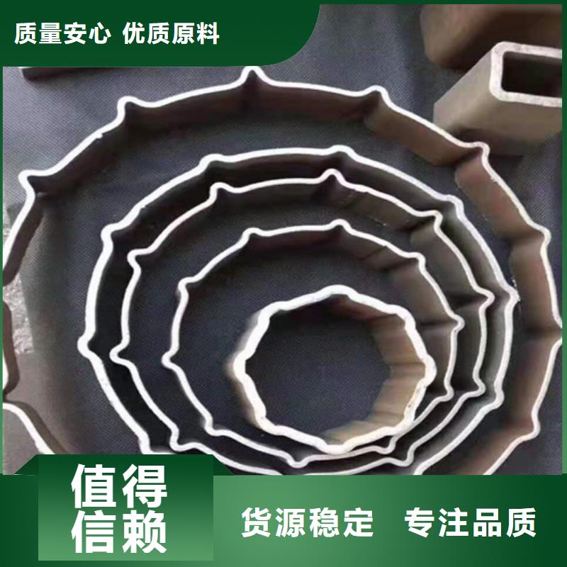 【无缝钢管薄壁无缝钢管免费寄样】满足您多种采购需求