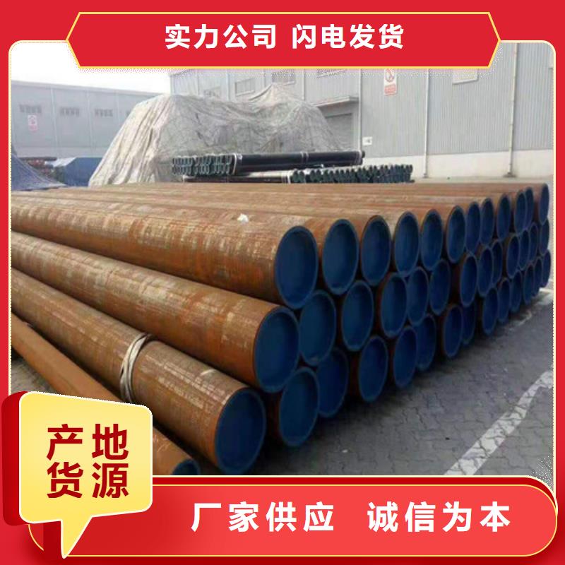 27simn无缝钢管产品介绍符合行业标准