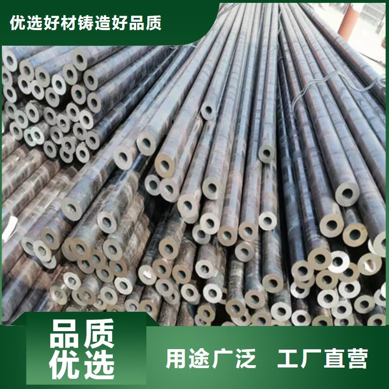Q355B无缝钢管询问报价品质保障价格合理