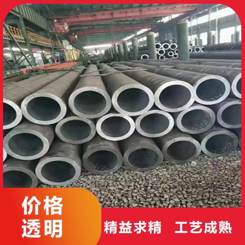 Q355B无缝钢管欢迎咨询国标检测放心购买
