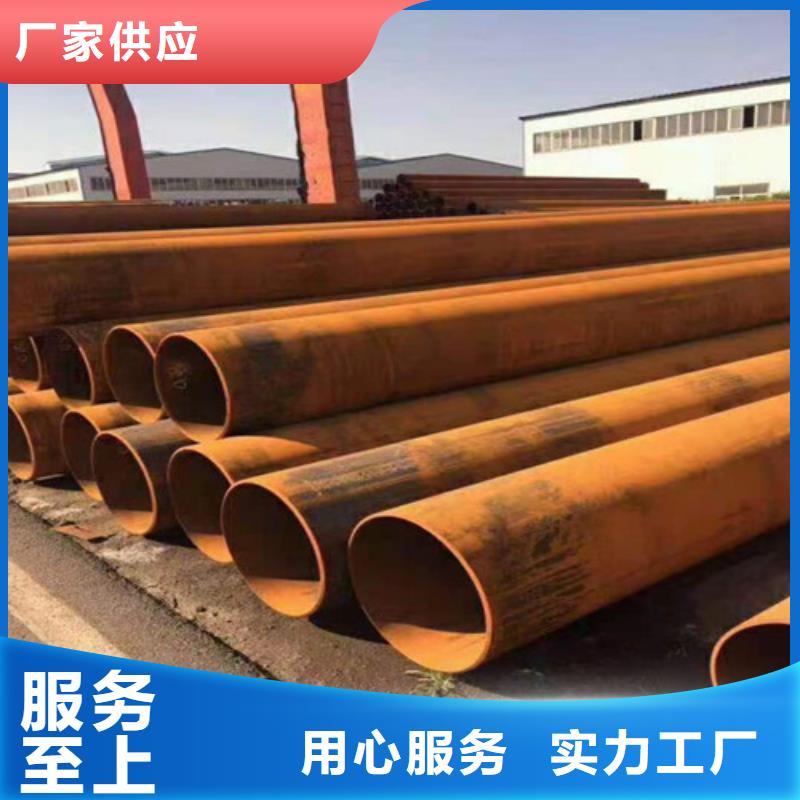 45#无缝钢管规格定金锁价