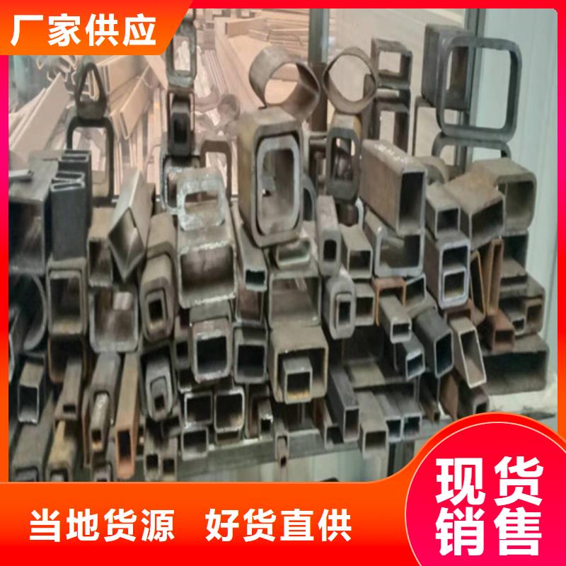 Q355B无缝钢管批发同城供应商