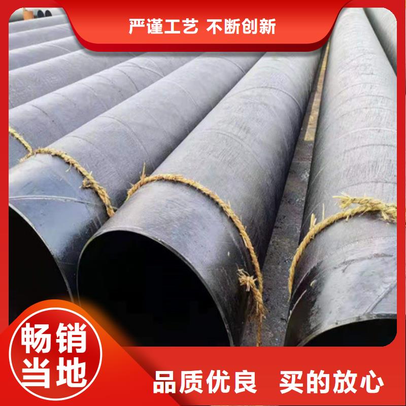Q355B无缝钢管免费咨询源头厂家直销