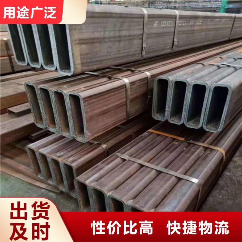 45#无缝钢管询问报价严格把关质量放心