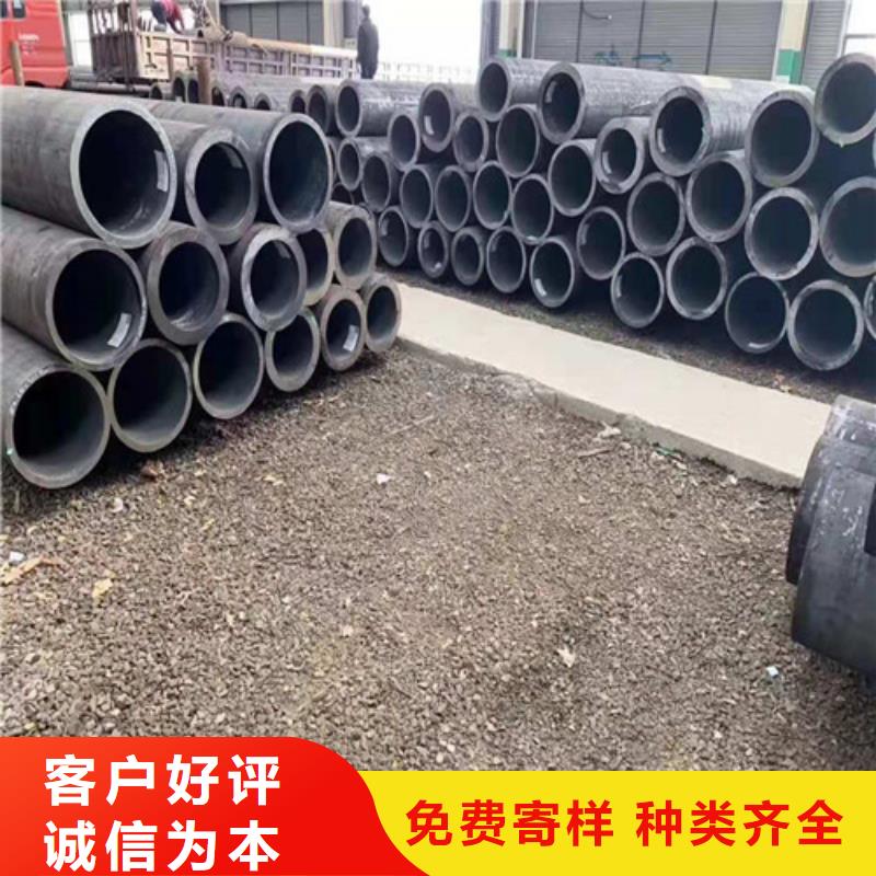 20#无缝钢管发货快热销产品