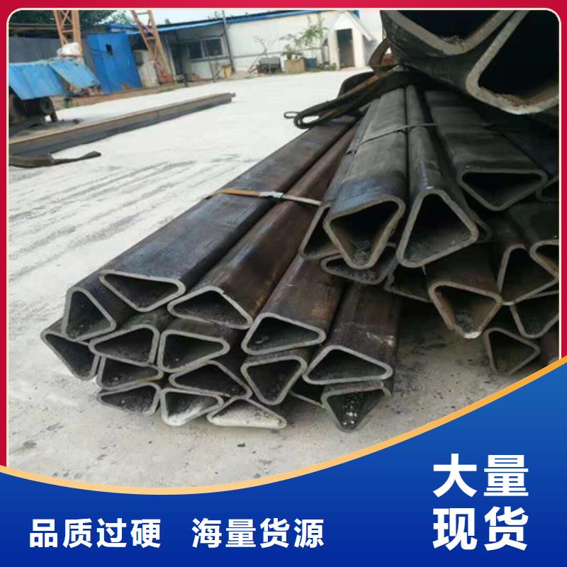 Q355B无缝钢管在线报价本地货源