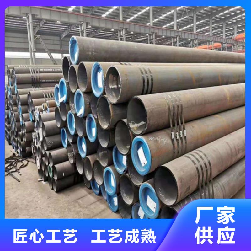 Q355B无缝钢管发货快品质优良