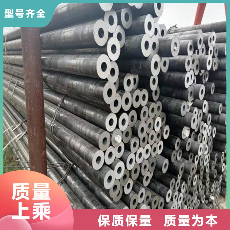 45#无缝钢管规格严选用料