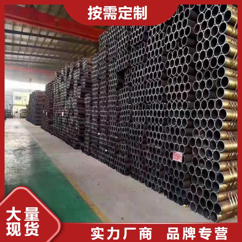 27simn无缝钢管欢迎电询支持货到付清