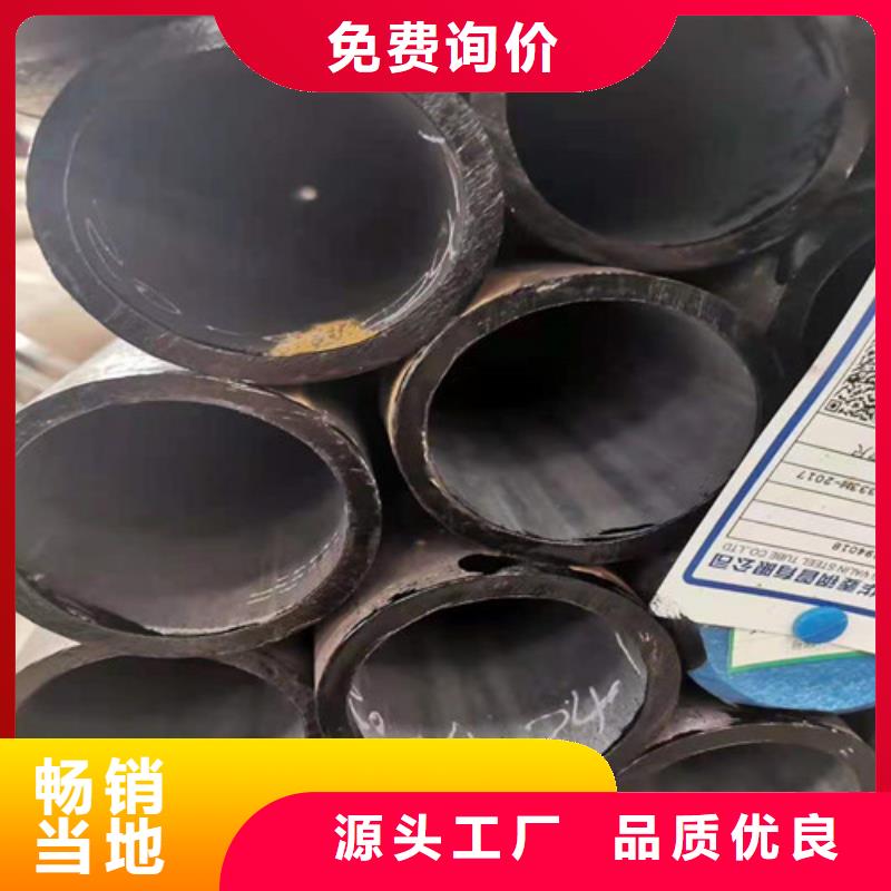 Q355B无缝钢管型号齐全一手价格